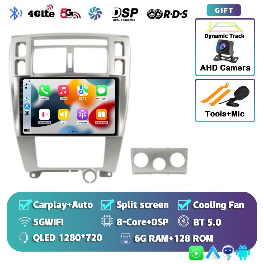 Android 14 Carplay Car Radio For Hyundai Tucson 2004 2005 2006 2007 2008 2009 Multimedia Video Player Navigation Stereo 2Din DVD