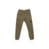 Solid Color Elastic Cuff Casual Pants Kids Bottoms Brown 791630712-V0054