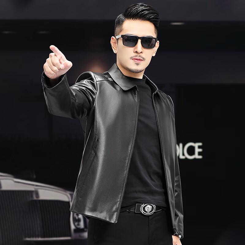 KAISER Men's Genuine Leather Business Casual Jacket