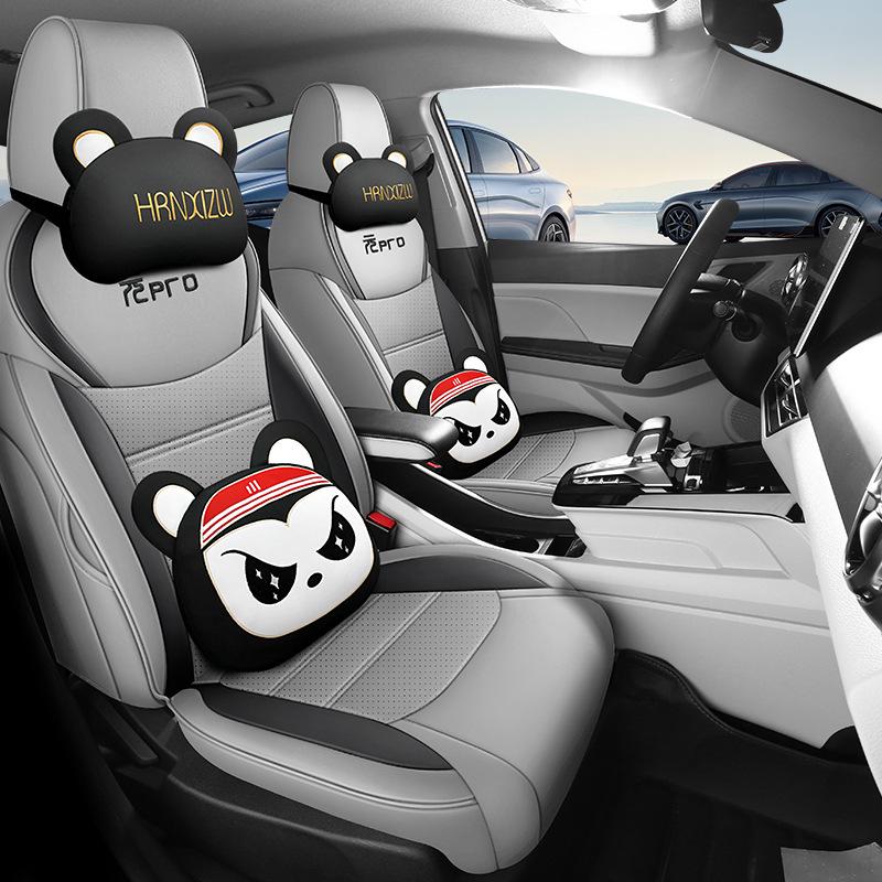 BYD Yuan Pro Leather Seat Covers - All-Season, Full Coverage, Custom Fit