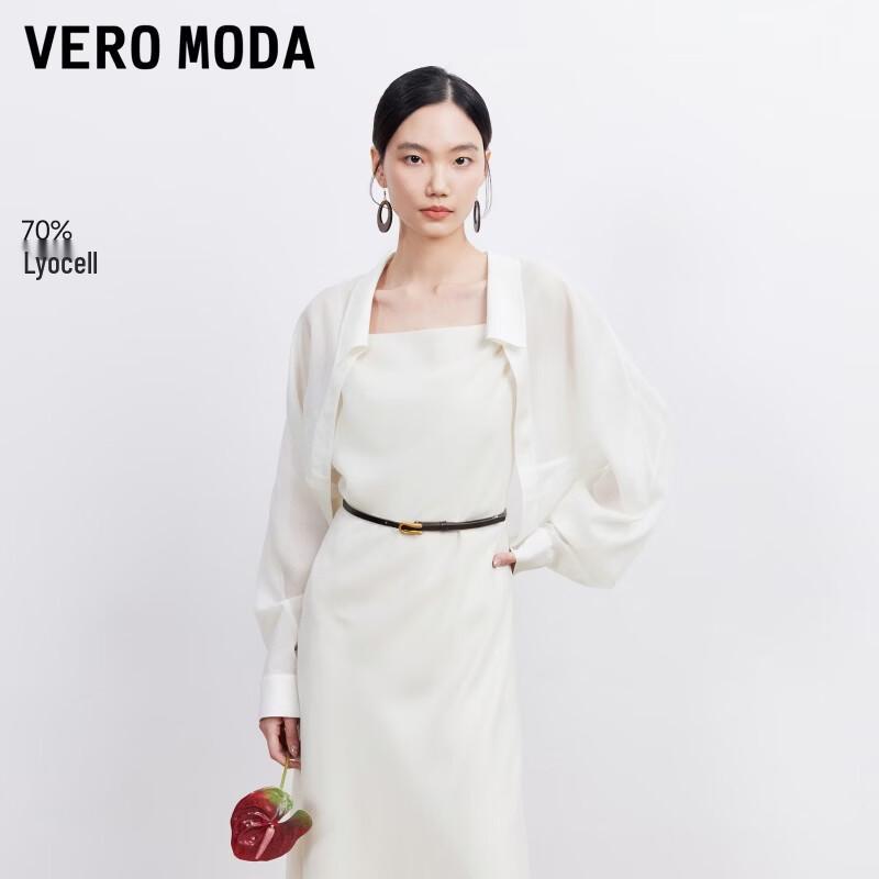 VEROMODA Women s Lyocell Blend Loose Fit Shirt Blouse XS