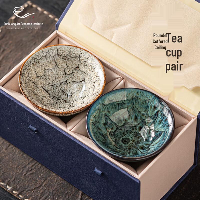 Дуньхуанское искусство Керамическая пара чайных чашек Подарочный набор