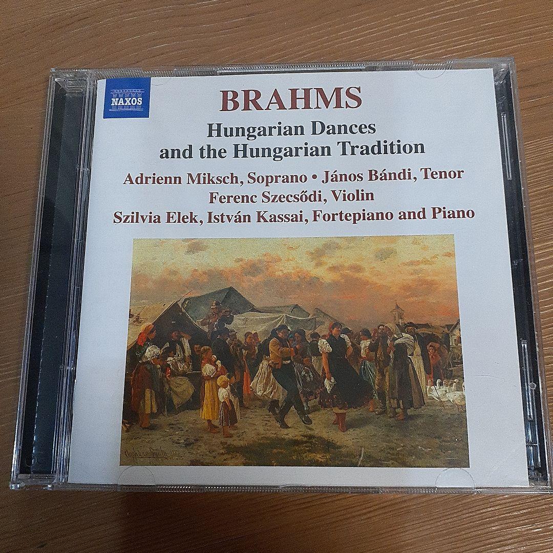 

[USED] Classic CD Brahms 2CD 2023