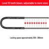 HOTUN C-Grade Security U-Lock for Glass Doors