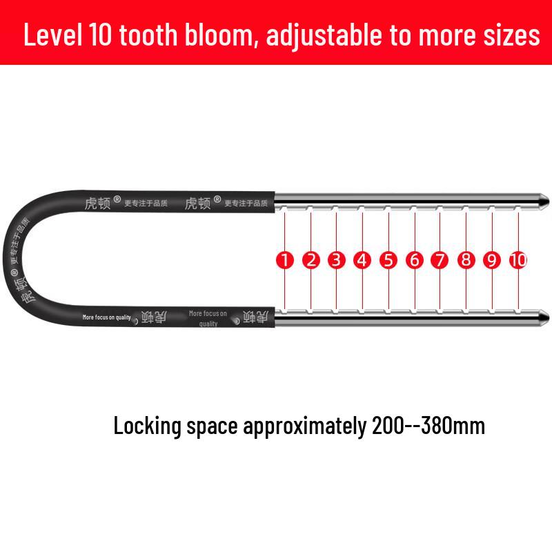 HOTUN C-Grade Security U-Lock for Glass Doors