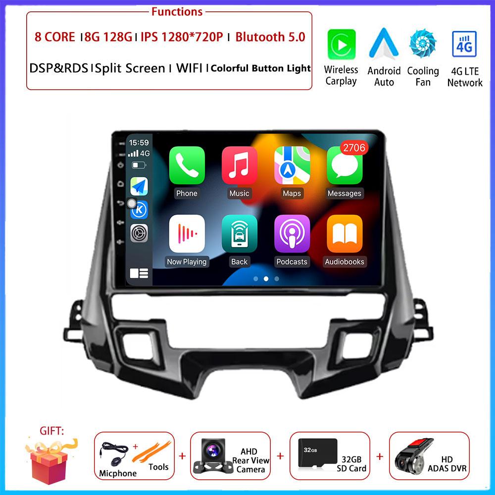 9" 4G Android OS For Honda Odyssey 2019 2020 2021 Car Radio Stereo Multimedia Video GPS Navigation Player QLED Screen BT 5.0