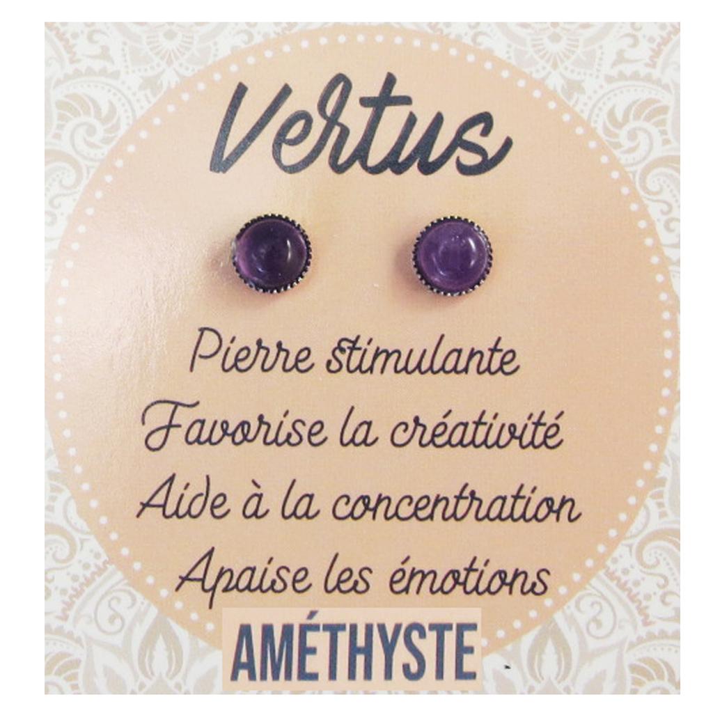 Les Trésors De Lily [R2132] - Amethyst 'Mineralia' Earrings - 6 Mm