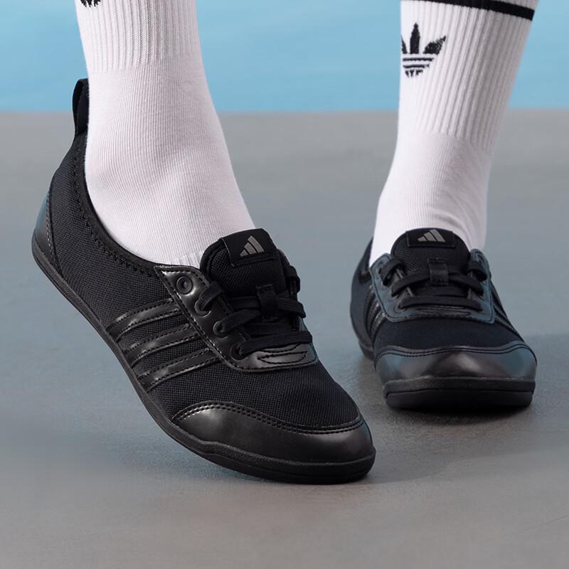 

Adidas Women s Ballet Casual Shoes JR7318 36
