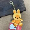 Kawaii 10Cm Miffy Plush Cute Doll Pendant Cartoon Ornament Backpack Couple Decoration Gift Toy For Girl