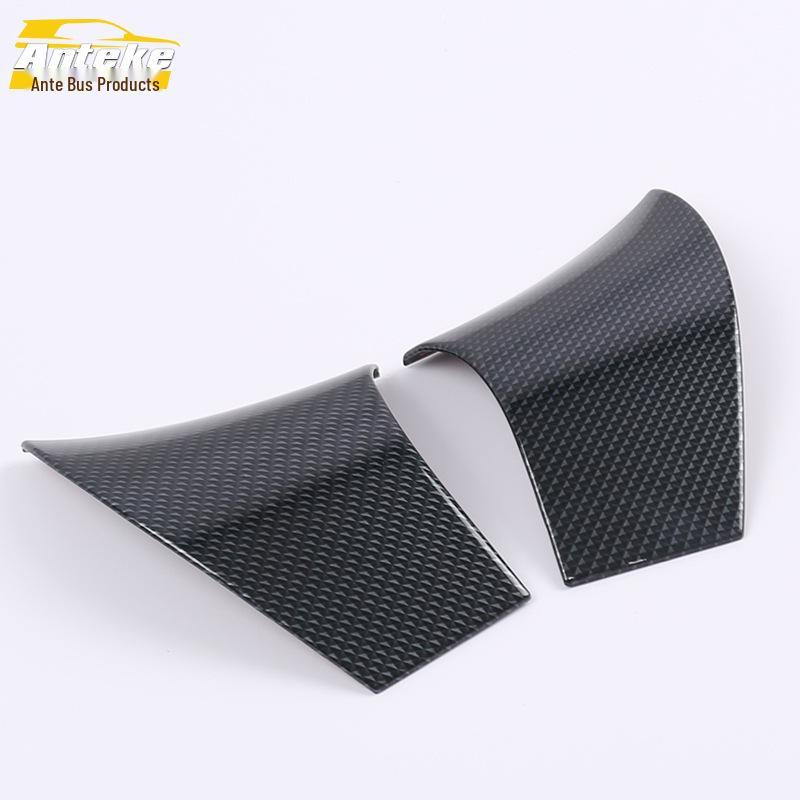 Highlander Gear Shift Trim & Console Accessories for 15 Models