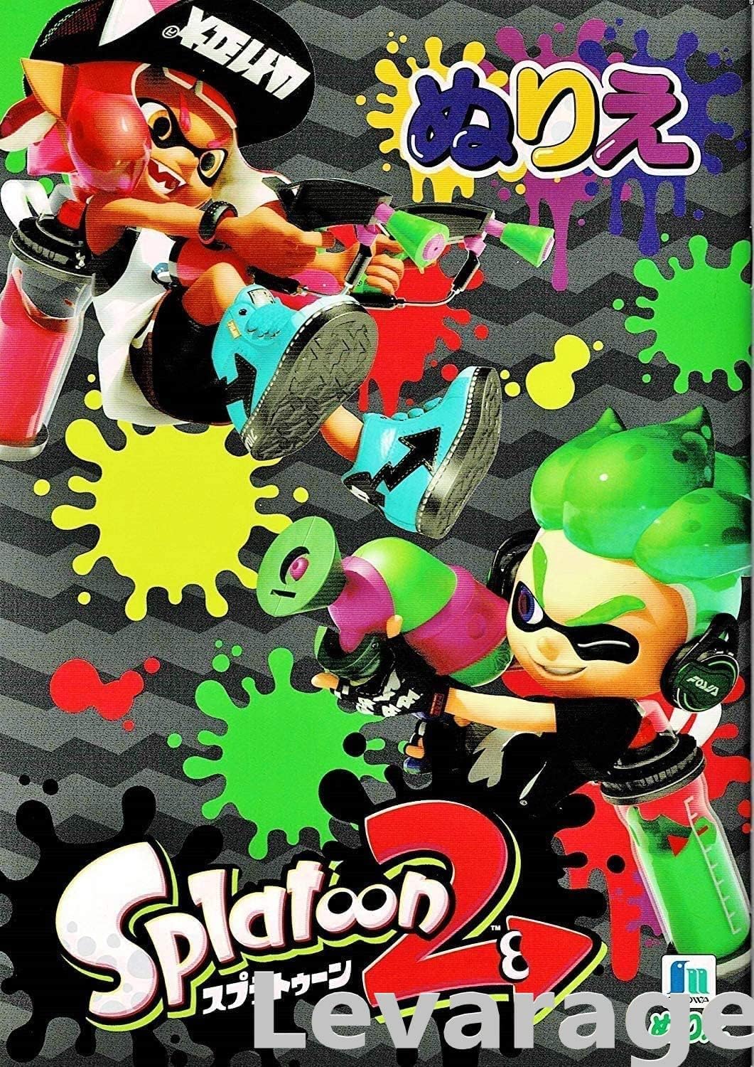 

Раскраска Splatoon 2 Бонус за покупку Раскраска Раскраска Всего 32 страницы [Набор предметов]