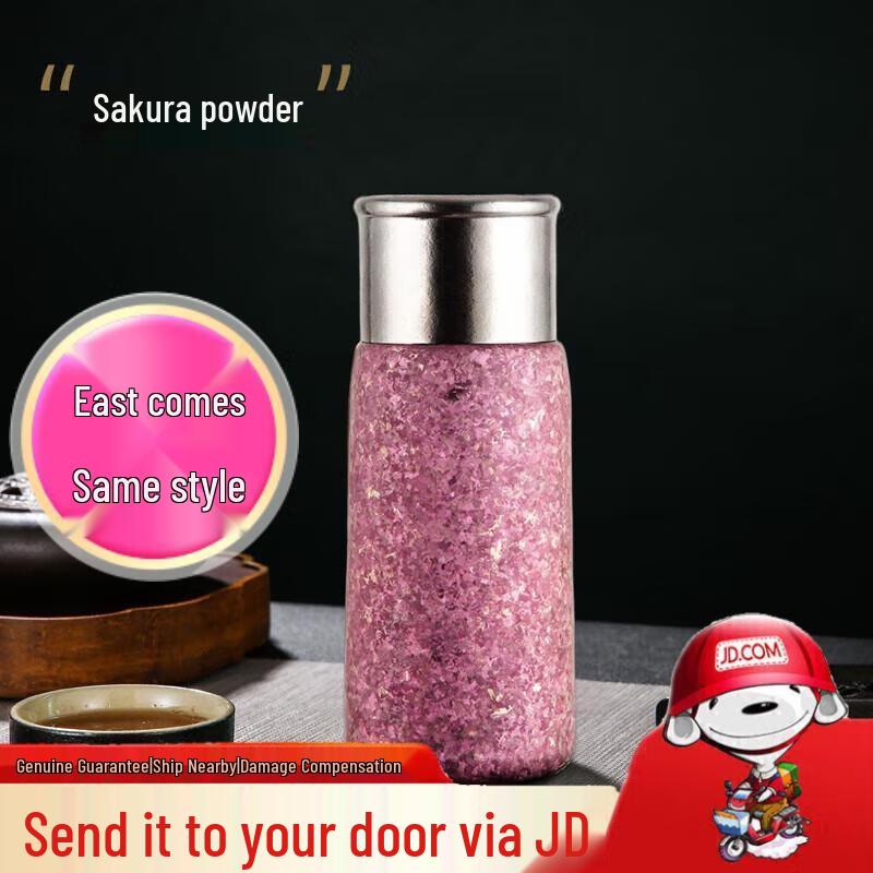 MCCULLEN Pure Titanium Double-Layer Insulated Cup