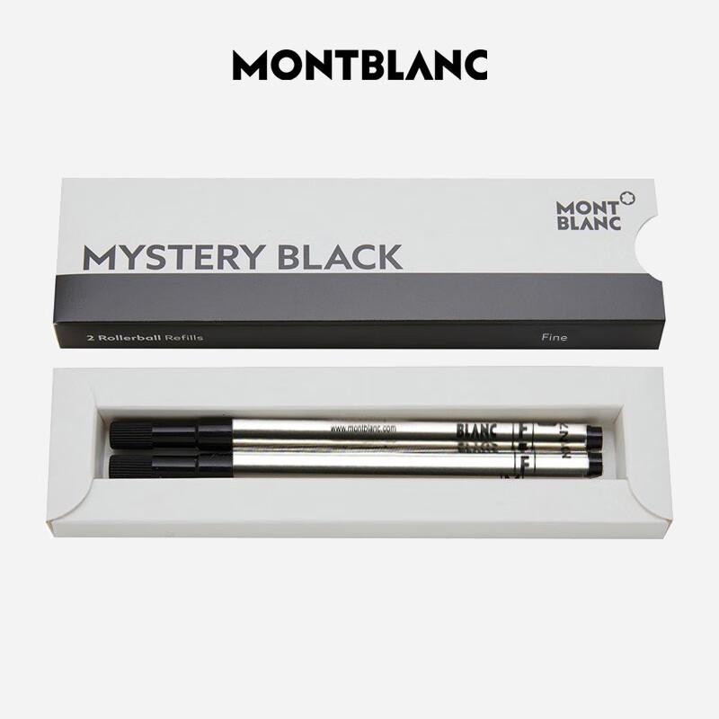 Montblanc 163 Tintenroller-Minen
