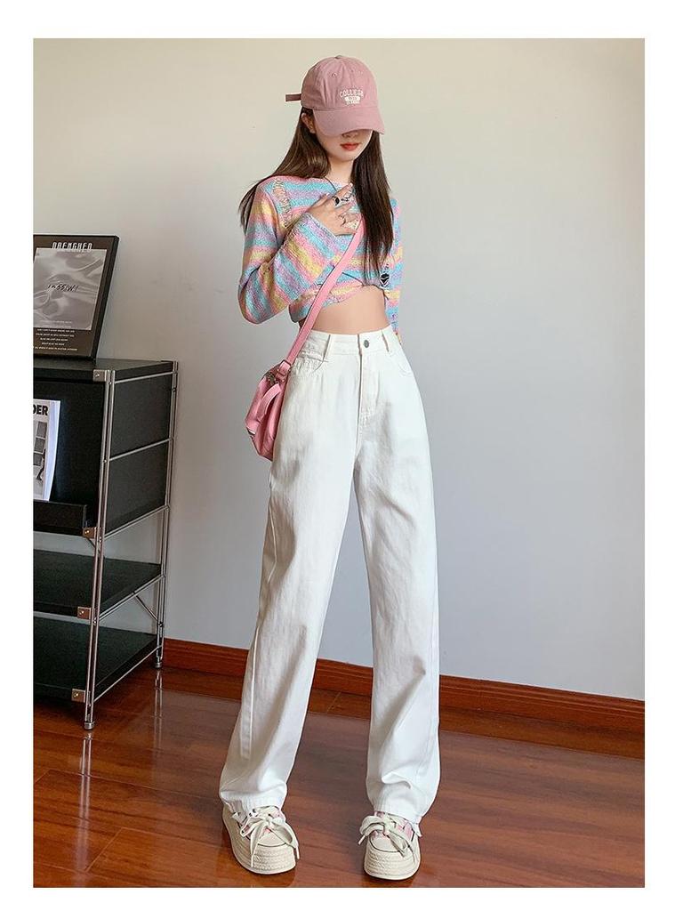 2024 Sommer Weiße High-Waist Wide-Leg Jeans für Damen - Petite, Bodenlang, Schlankmachend, Locker fallende Hose