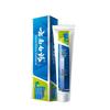 Yunnan Baiyao Classic Toothpaste