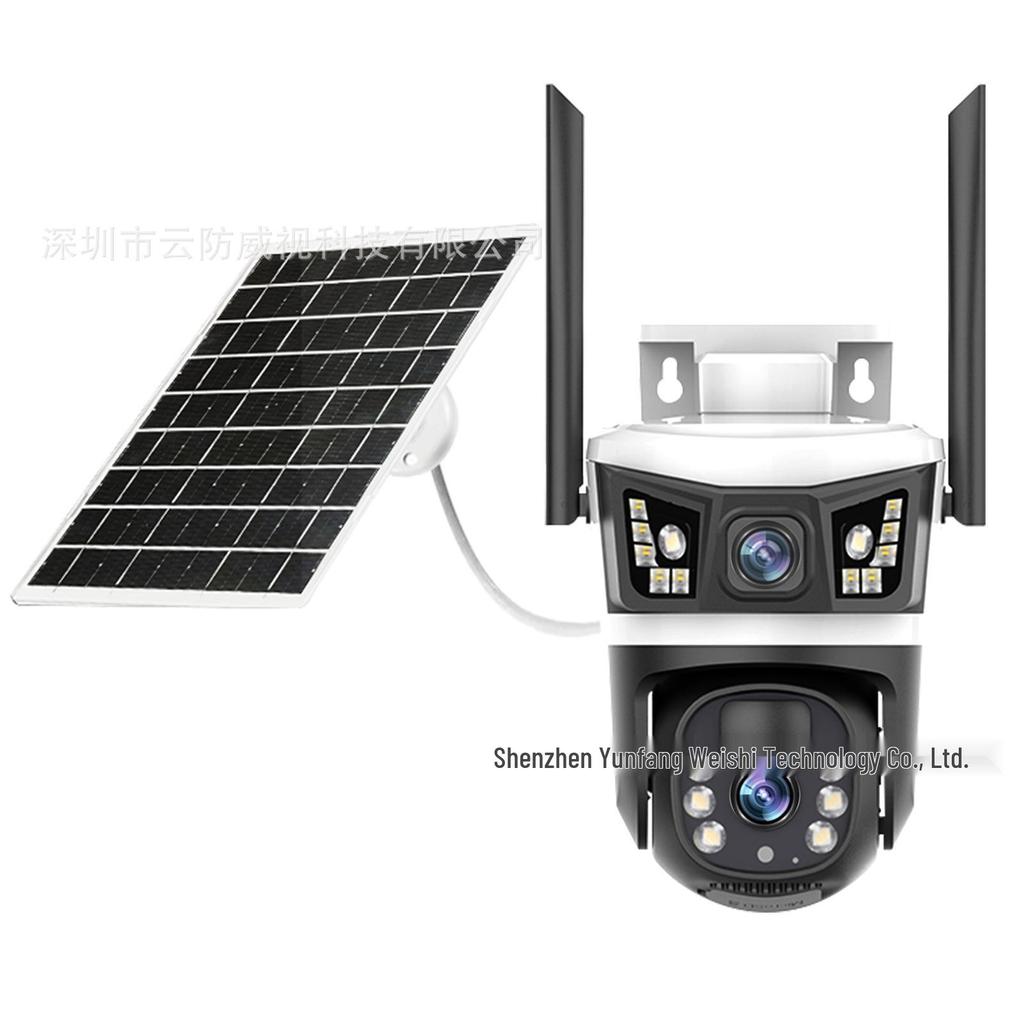Panorama-Solarkamera mit Dual-Bildschirm, 4G, Triple-Objektiv, 10x Zoom & Überwachung mit Akku mit geringem Stromverbrauch