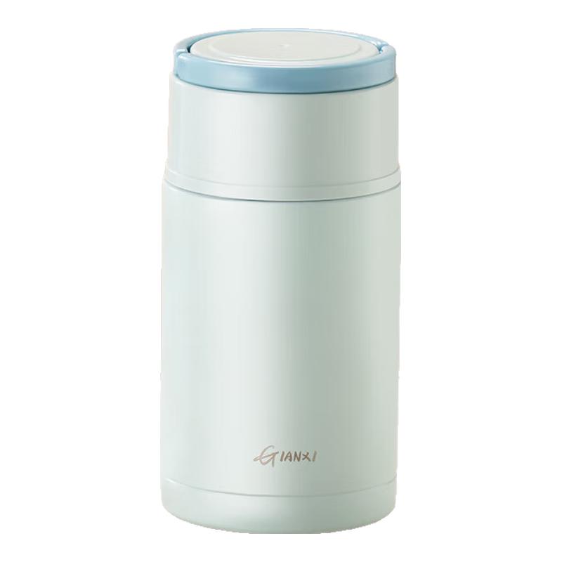 Portable Insulated Stainless Steel Food Jar