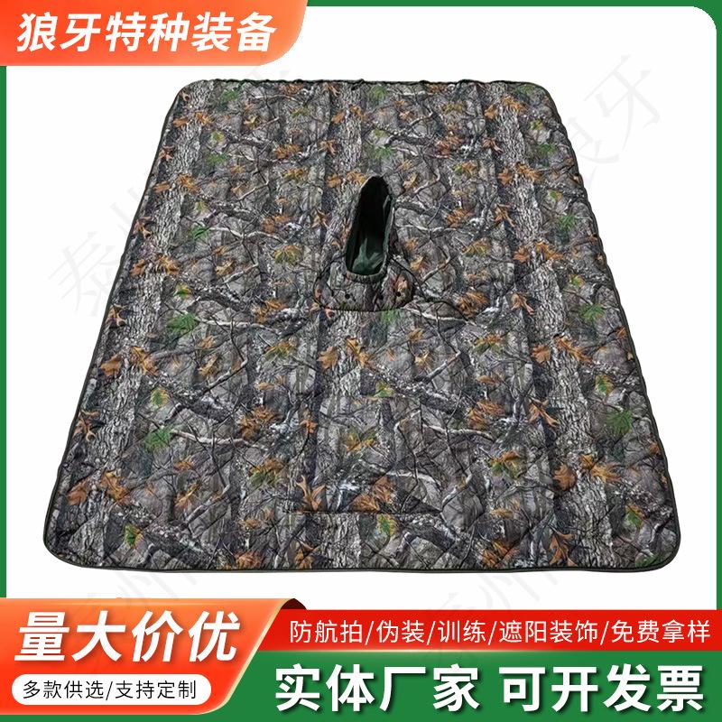 Outdoor Big Tree Camouflage Cape Portable Cold Sleeping Bag Multi-functional Camouflage Sleeping Bag Picnic Quilting Camping Warm