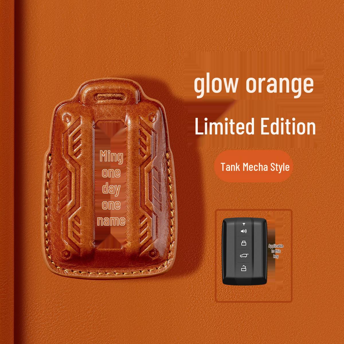 Tank 300/500 Key Case: Cyber Shell with Buckle (Hi4t)