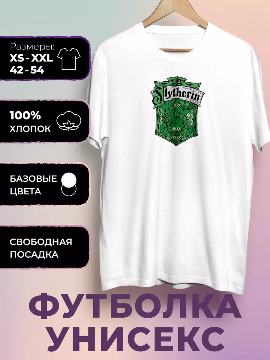 Футболка с принтом Гарри Поттера - Гарри Поттер S