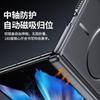 Magnetische Volledige Beschermhoes Vivo X Fold3 Pro Schokbestendige PC Cover Met Scharnierbescherming Slanke Mat Afwerking