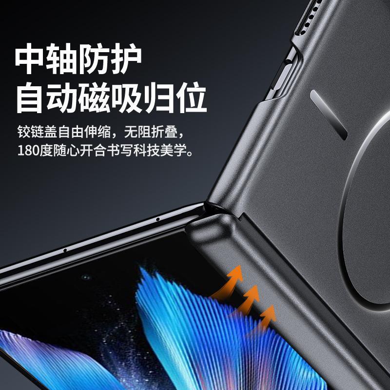 Magnetische Volledige Beschermhoes Vivo X Fold3 Pro Schokbestendige PC Cover Met Scharnierbescherming Slanke Mat Afwerking