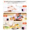 TickTime Cube - Roll It To Start the Countdown! Pomodoro Timer with Double-Sided LED Panel, Tap Operation, Kitchen Timer with 3 Volume Settings, Silen