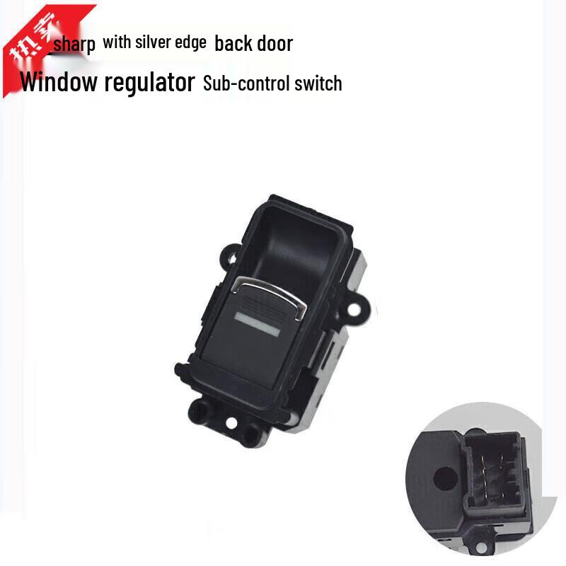 BYD G6/F6/S6/M6/Surui Sirui Window Master Control Switch Deluxe Edition