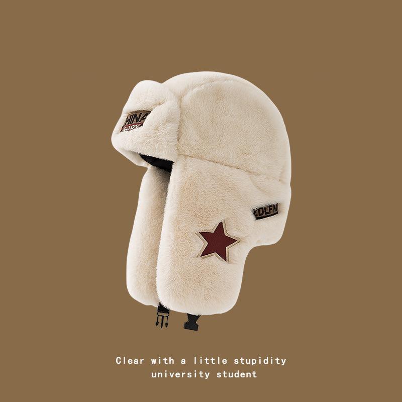 Imitation Fur Mink Hair Hat Women's Fall and Winter Plush Fisherman Hat Basin Cap Warm Ear Protection Lei Feng Hat