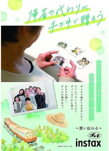 Fujifilm Instax Mini Instant Film, 10 Sheets X 1 Pack, Card Size Hakuba Lens Cleaner (1 Box: 10 Sheets) (3 Boxes (30 Sheets))