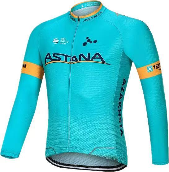 Racing Road Bike Mountain Bike Cycling Sportswear Long-sleeved Set, Breathable and Quick-drying 2026 Autumn Long-sleeved Breathable Cycling Suit