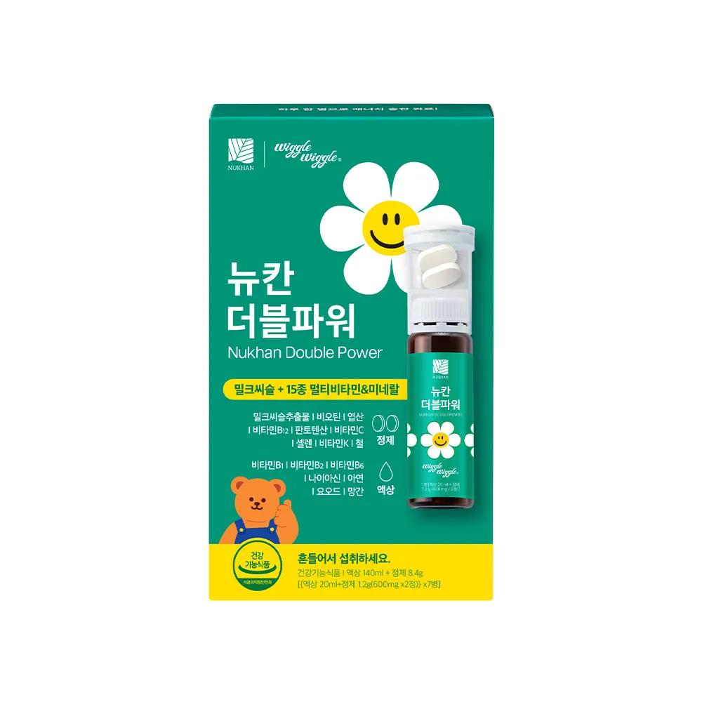 [WIGGLE WIGGLE EDITION] Nukhan Double Powder Milk Thistle + Multi Vitamin 7ea (7-day supply)