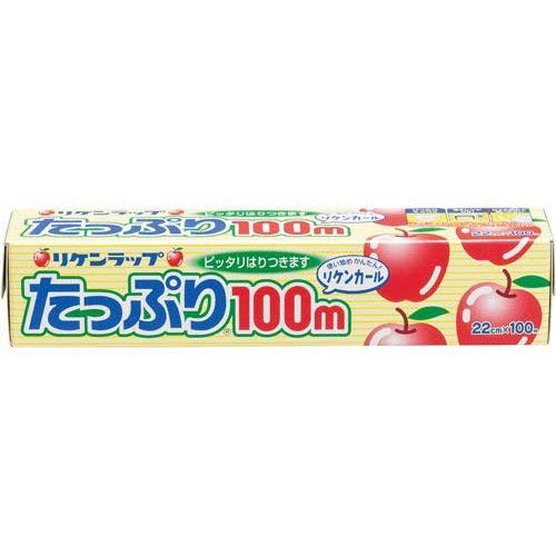 

Riken Fabro Riken Wrap 22cm x 100m 5 pieces