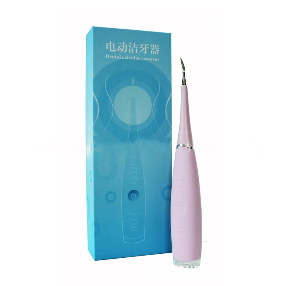 USB Recharge Vibration Sonic Dental Scaler Tooth Calculus Remover Tooth Stains Tartar Cleaner Tool Whiten Teeth Dropshipping