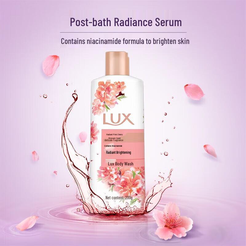 Lux Pink Cherry Blossom Brightening Shower Gel