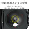 Elecom USB Mouse Wired Trackball for Index Finger 8 Buttons Black M-DT2URBK