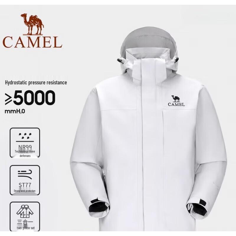CAMEL Men s 3-in-1 Down-Lined Outdoor Jacket XXL