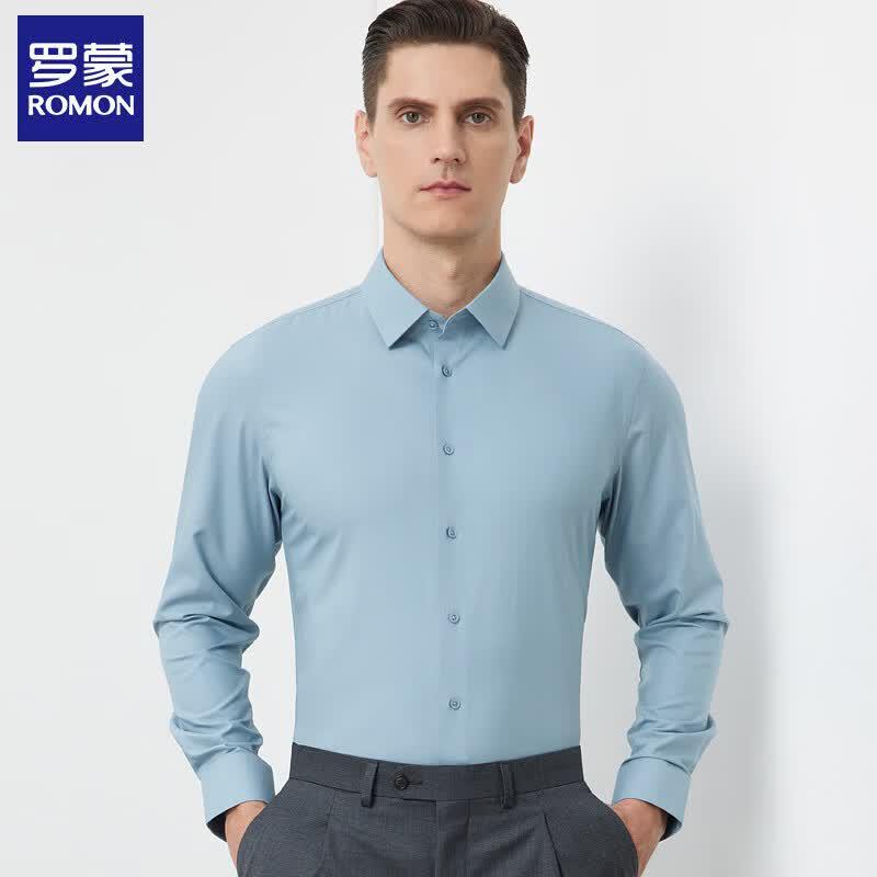 Luomeng Men's Easy-Care Blended Long Sleeve Shirt