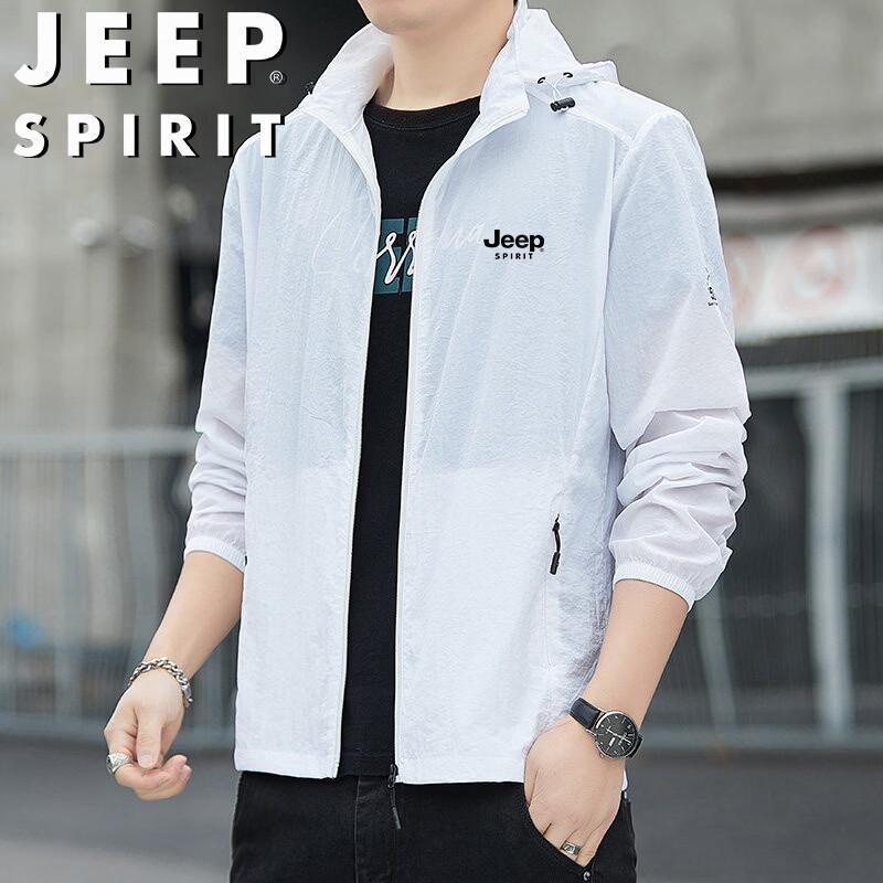 JEEP SPIRIT Men s Hooded Sun Protection Jacket 4XL