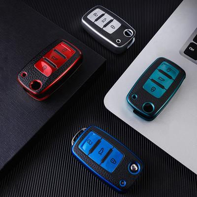 TPU Kryt na klíč od auta pro VW Polo Jetta Tiguan Passat Golf Beetle Scirocco Škoda Octavia Fabia Seat Ibiza Leon Auto příslušenství
