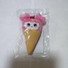 [USED] TWICE BABY LOVELYS Ice Cream Plush Badge Momo Mobley