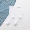 Men's Mid-Calf Japanese Style Socks - Black and White Ruffle Design for Autumn/Winter