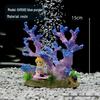 Resin Coral Aquarium Ornament: Creative Fish Tank Decoration and Oxygenating Rockery.