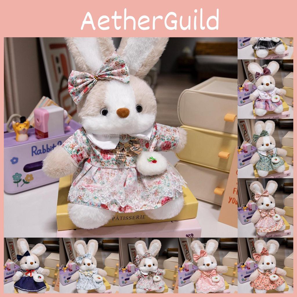 Skirt Rabbit Flower Plush Toy Wear Dress Bunny Doll Kid Birthday Decoration Gift