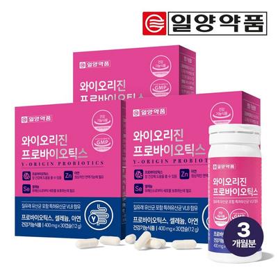 Ilyang Pharmaceutical Y Origin Probiotics Vaginal Lactobacillus 30 Capsules, 30 Tablets, 3 Units