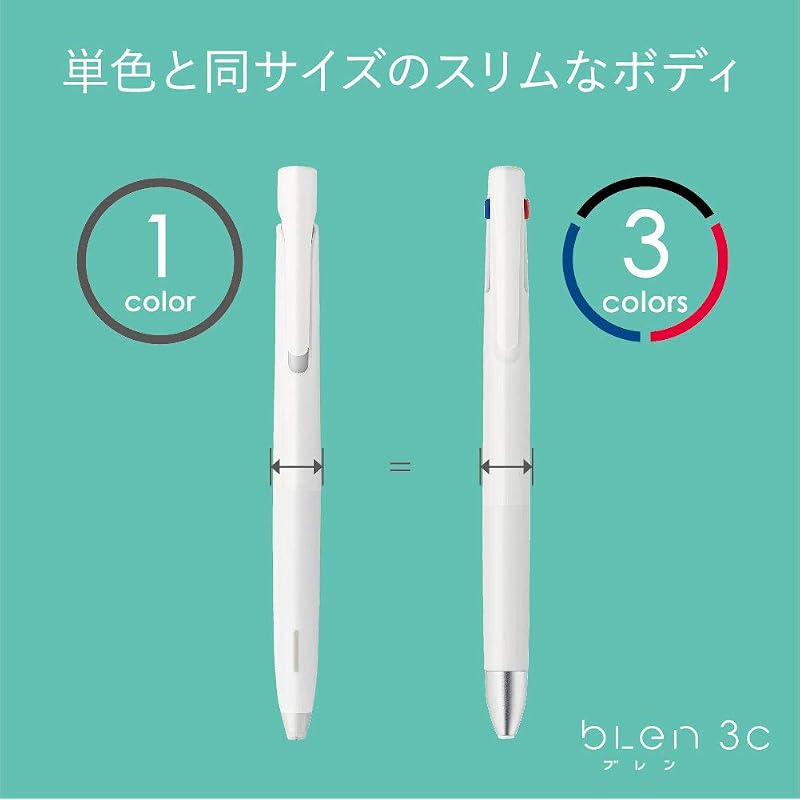 Zebra Blenn 3C 3-Color Ballpoint Pen, 0.5mm, Gray, B3AS88-GR