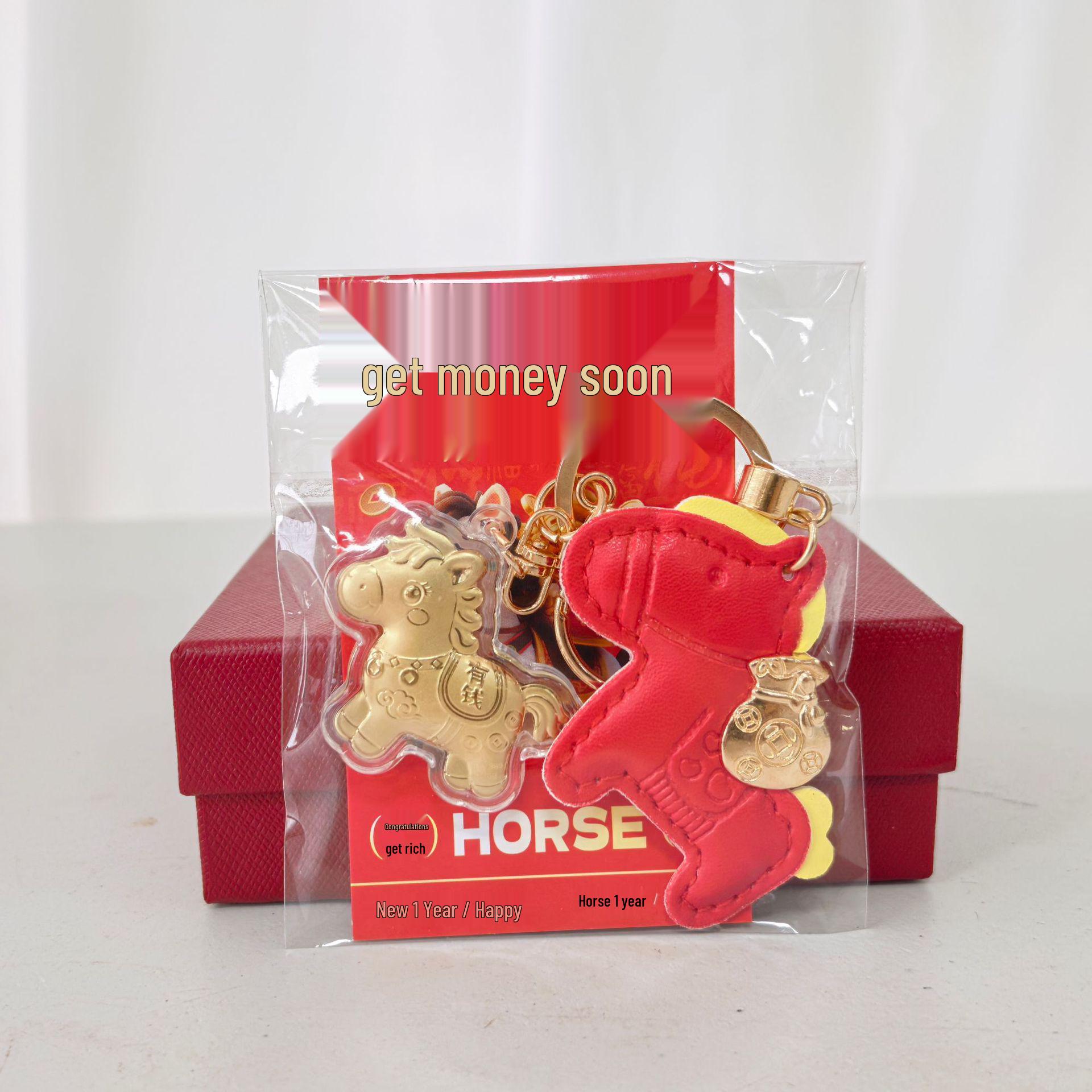 Year of the Horse Gold Keychain: Pure 999 Gold Zodiac Horse Phone Pendant Gift Without Gold