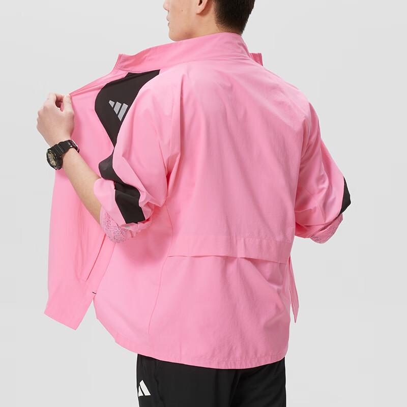 adidas Men's Running Woven Jacket KC1237