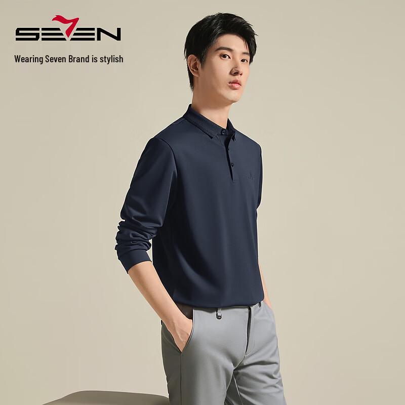Septwolves Men's Brushed Long-Sleeve Polo Shirt