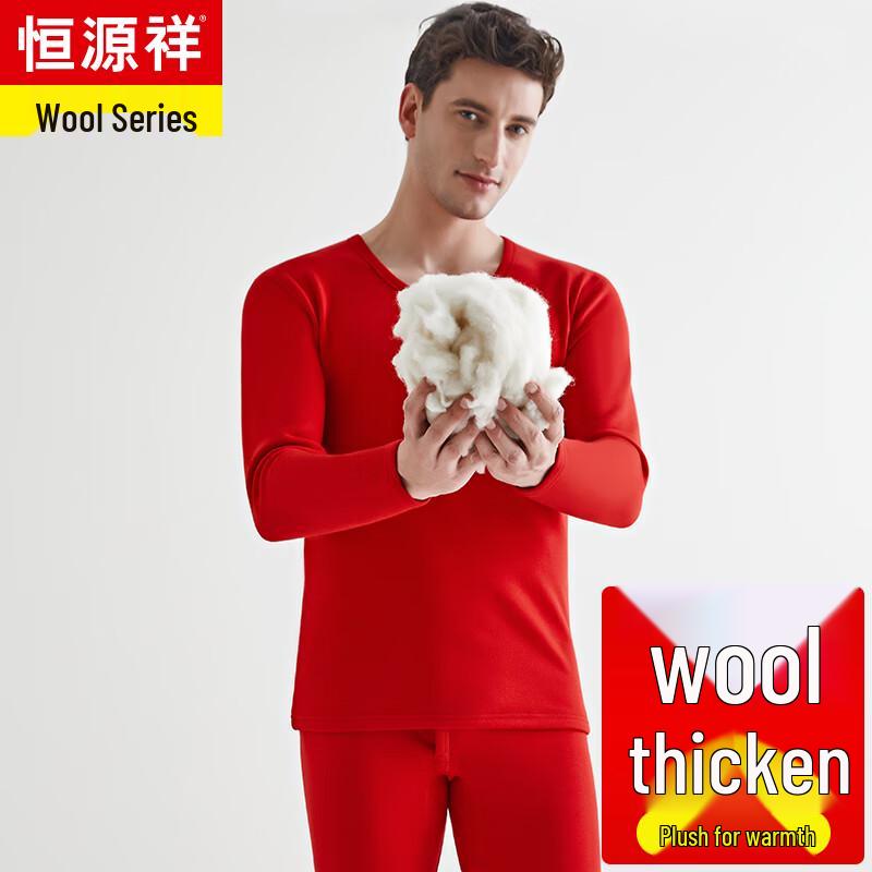 

Комплект мужского и женского термобелья Hengyuanxiang из утолщенной шерстяной смеси 3XL (185)